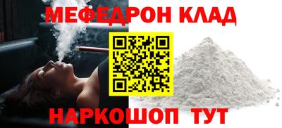 герыч Кингисепп