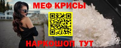 герыч Кингисепп