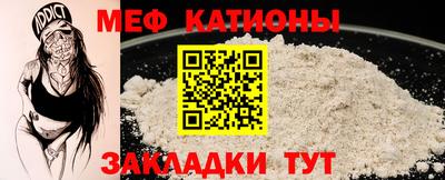 кокаин колумбия Кинель