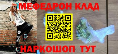герыч Кингисепп