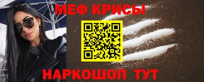 кокаин колумбия Кинель