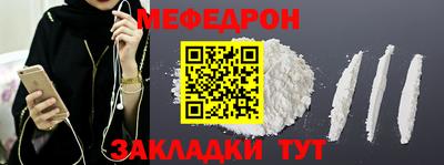 герыч Кингисепп