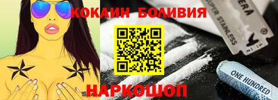 кристаллы Кимры