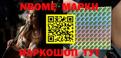 кокаин колумбия Кинель