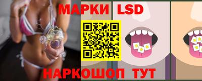кристаллы Кимры