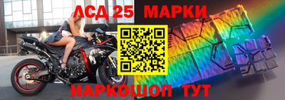 кристаллы Кимры