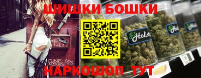 кристаллы Кимры