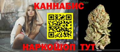 герыч Кингисепп
