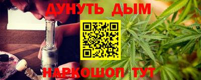 кристаллы Кимры