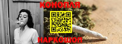 кокаин колумбия Кинель