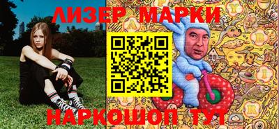 герыч Кингисепп