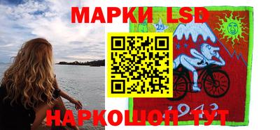 кокаин колумбия Кинель