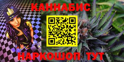 кокаин колумбия Кинель