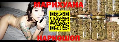 кокаин колумбия Кинель