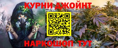 кокаин колумбия Кинель