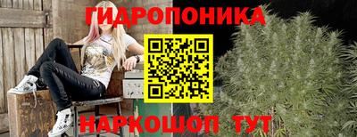 кристаллы Кимры