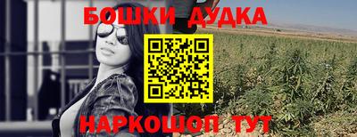 кокаин колумбия Кинель