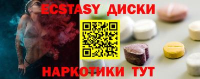 кокаин колумбия Кинель