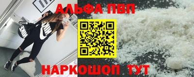 кристаллы Кимры