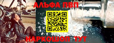 кристаллы Кимры