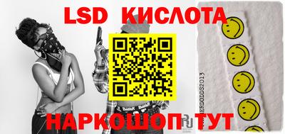 герыч Кингисепп