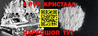 герыч Кингисепп