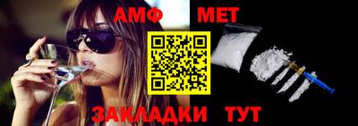 кокаин колумбия Кинель