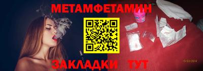 герыч Кингисепп