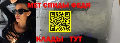 кристаллы Кимры