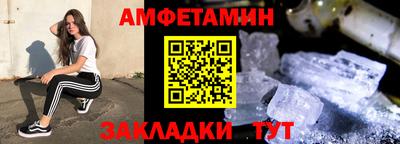 герыч Кингисепп