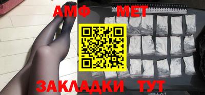 кристаллы Кимры