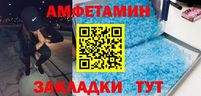 кристаллы Кимры