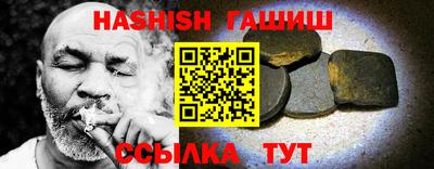 кокаин колумбия Кинель