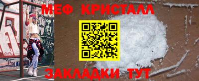 герыч Кингисепп