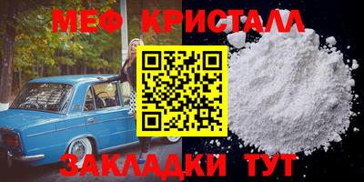герыч Кингисепп