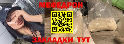 герыч Кингисепп