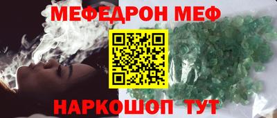 кокаин колумбия Кинель