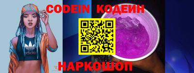 герыч Кингисепп